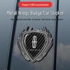 Lincoln Adventure MKC Aviator MKT Body Side Window Metal Badge Logo Sticker