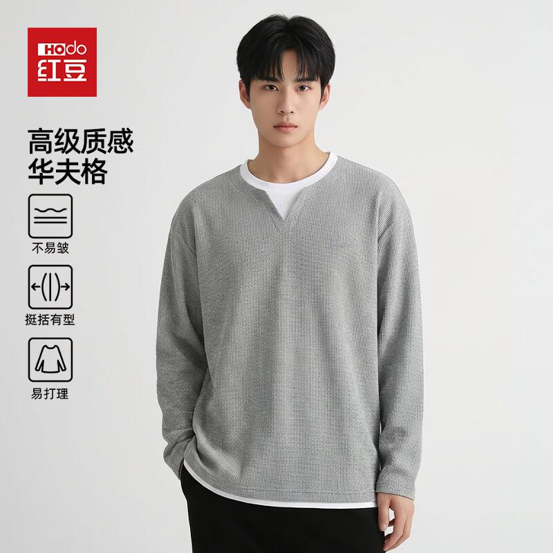 Hodo Men s Breathable Waffle Faux Two-Piece Long Sleeve T-Shirt XL