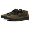 Vans Beatrice Domond X Zahba Mid 'Autumn' Vans VN000CBSDOL