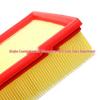 15-16 MG Rui Teng/Roewe RX5 Air Filter Element & Intake Grille Screen