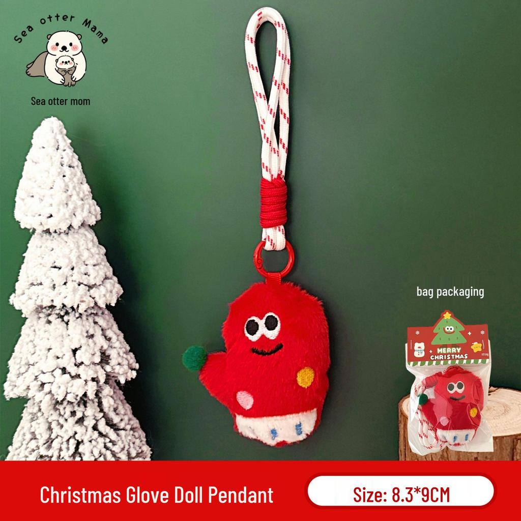 Tengyi Christmas Plush Doll Pendant - Cute Ornament & Versatile Keychain for Girls' Bags