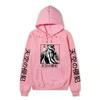 High-Rise Invasion Sniper Mask Hoodie Unisex Fleece Sweatshirt Japanese Vertical Text Black White Manga Anime Pullover