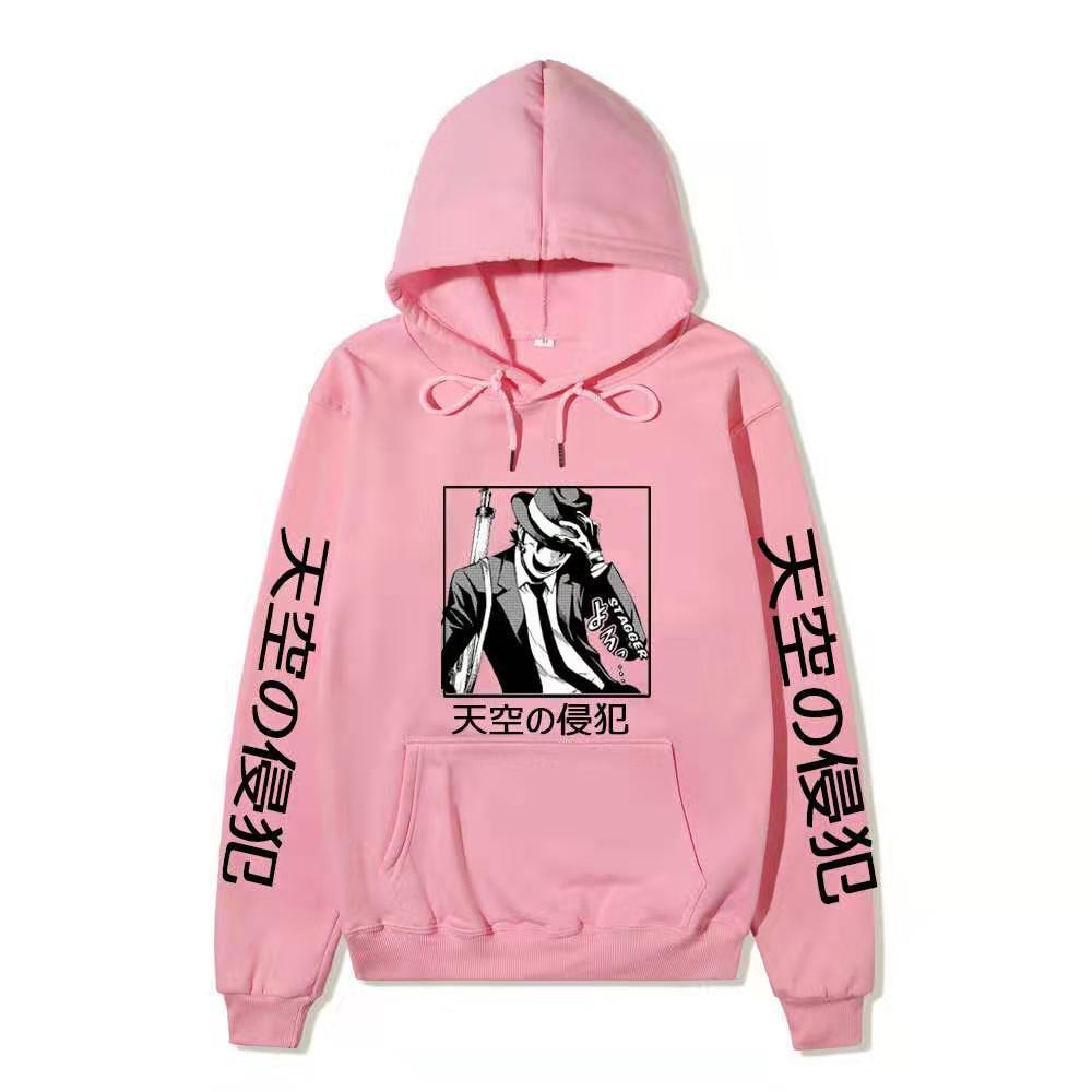 High-Rise Invasion Sniper Mask Hoodie Unisex Fleece Sweatshirt Japanese Vertical Text Black White Manga Anime Pullover