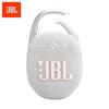 JBL Clip 5 Portable Bluetooth Speaker