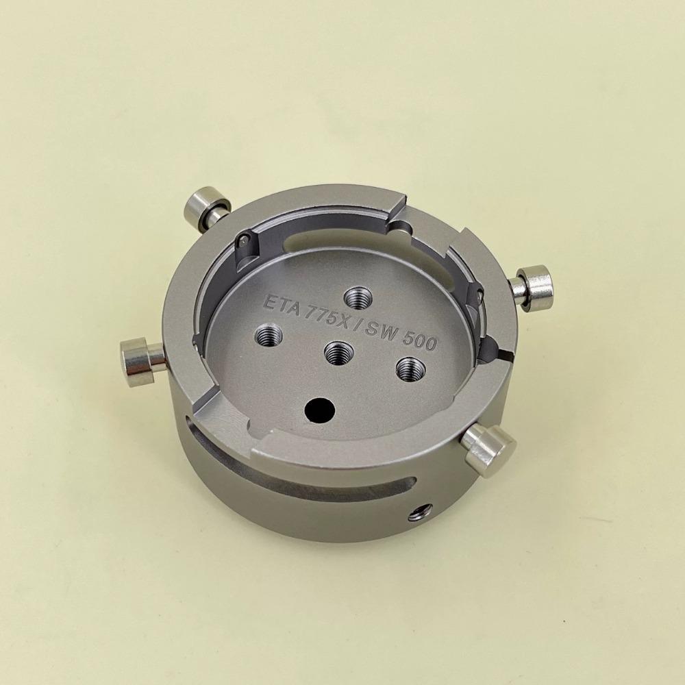 Högklassig Aluminiumlegering Klockverkshållare ETA 7750 7751 7752 7753 SW500 Klockmakare Reparationsverktyg för ETA 7750 - 7758 / SW500