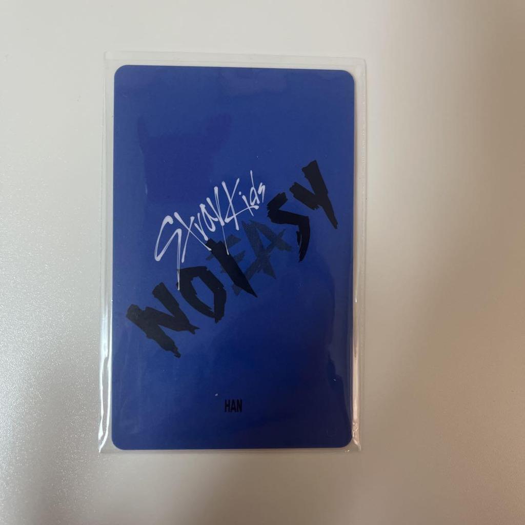 [USED] Stray Kids HAN NOEASY Rakidro