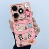 For itel S23 Plus Phone Case S681LN Cover Fashion Simplicity Oil Painting Floral Soft Liquid Silicone Shell For itel S23+ Fundas