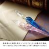 Sekisei Azon Glass Pen Straw Clear AX-8516-00 with Gift Box and Pen Rest Handmade Writing Dip Pen
