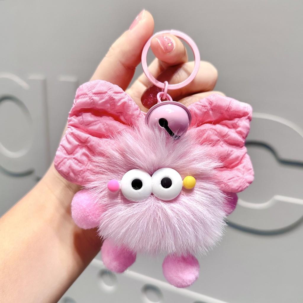 

Plush Bowknot Unique Coal Ball Keychain Elegant Accessory For School And Travel