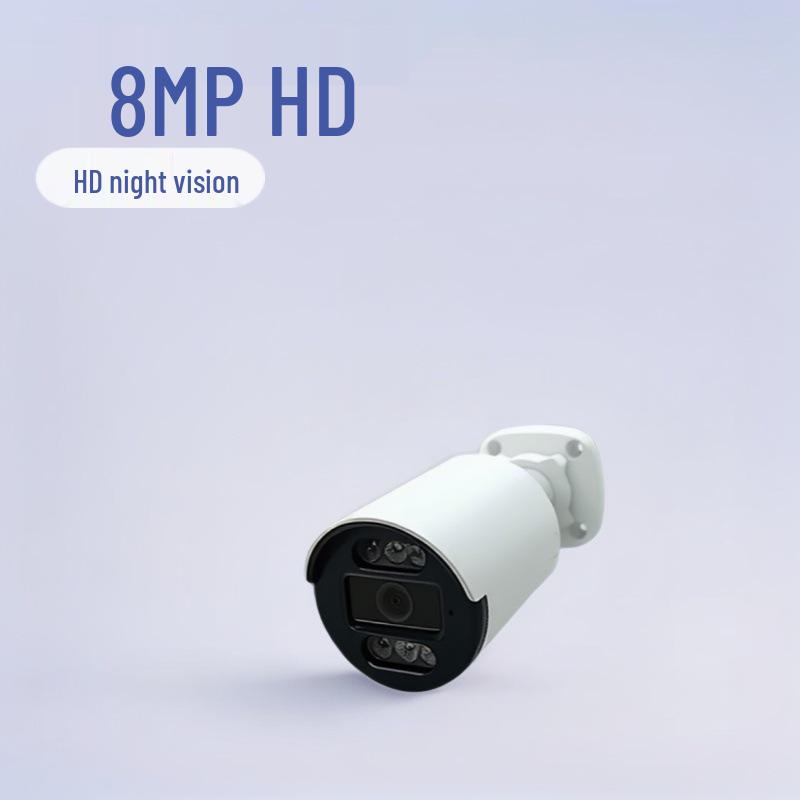 

8MP Wired POE Camera, IP66 Waterproof, HD Dual Light Night Vision