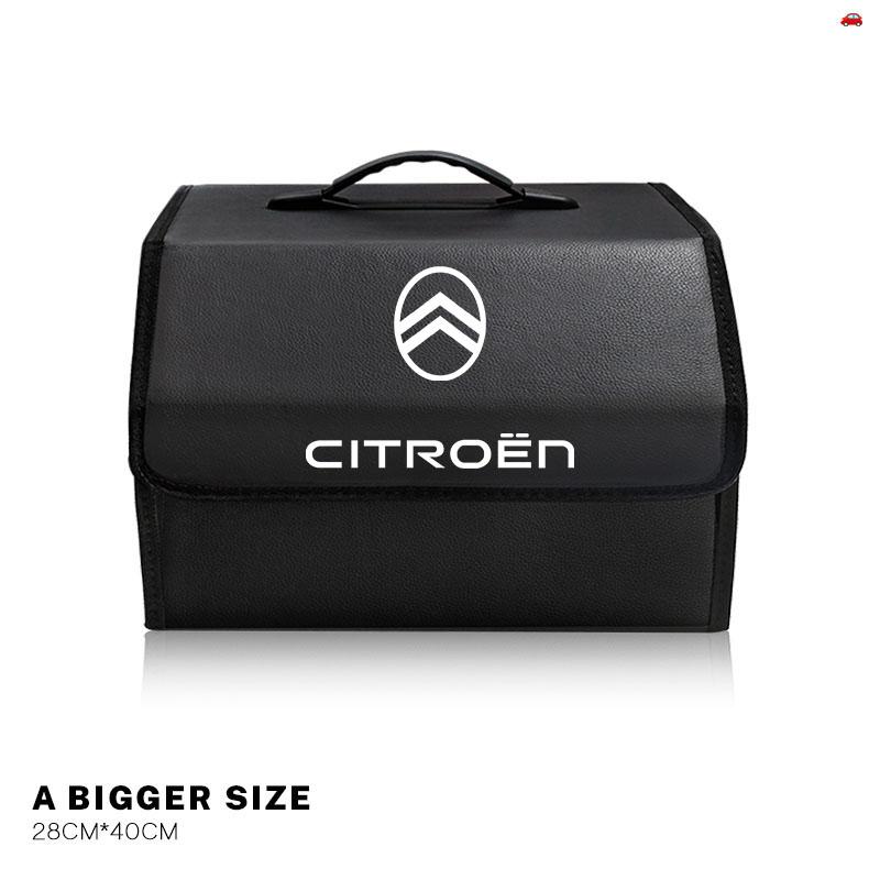 Car Trunk Organizer Large Capacity Waterproof Storage Box For Citroen C4 C3 C5 C5X e-C4 X e-C3 C-Elysee Berlingo C1 C6 Keychain ald256