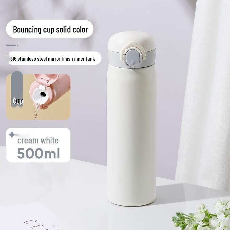 DU316 Smart Temperature Display Vacuum Flask