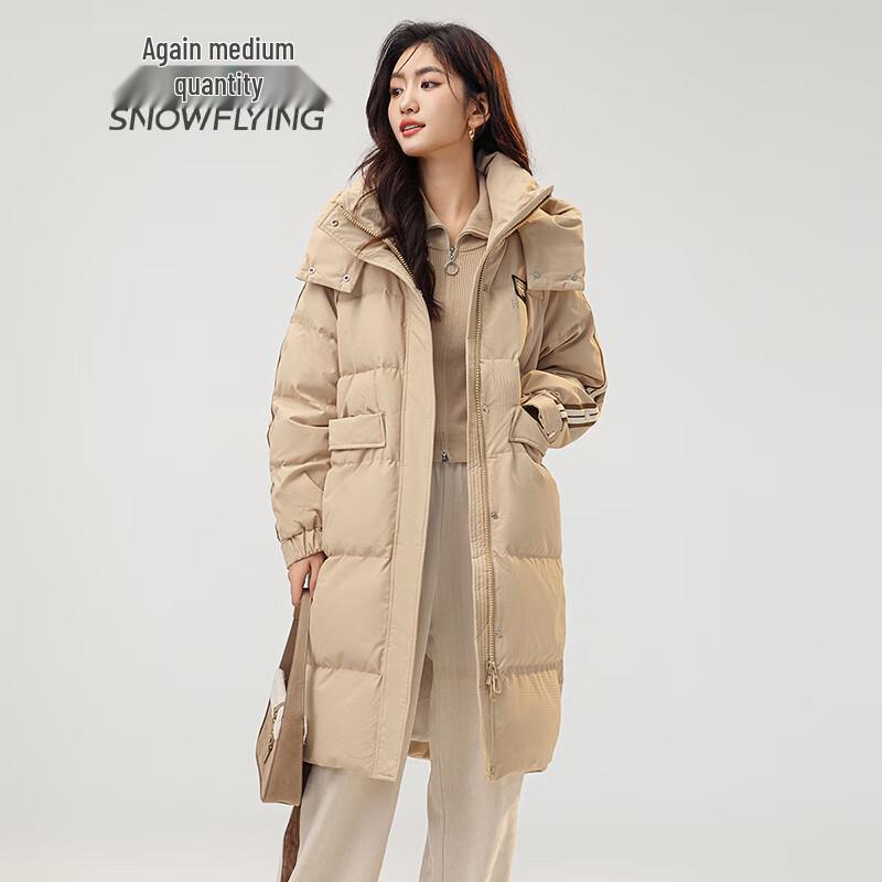 Snow Flying Women's Mid-Length Hooded Down Jacket