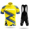 Cycling Suit Road Bike Summer Mountain Suit Cycling Suit 2026 Summer Breathable Cycling Suit