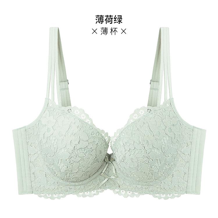 Large Breasts Show Small Underwear Women's Large Size Soft Steel Ring Thin Gathered Upper Support Seaweed Fiber Skin Care Adjustment Bra Cover