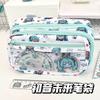 Cute Cartoon Pain Bag Pencil Case Large Capacity Stationery Bag For Students