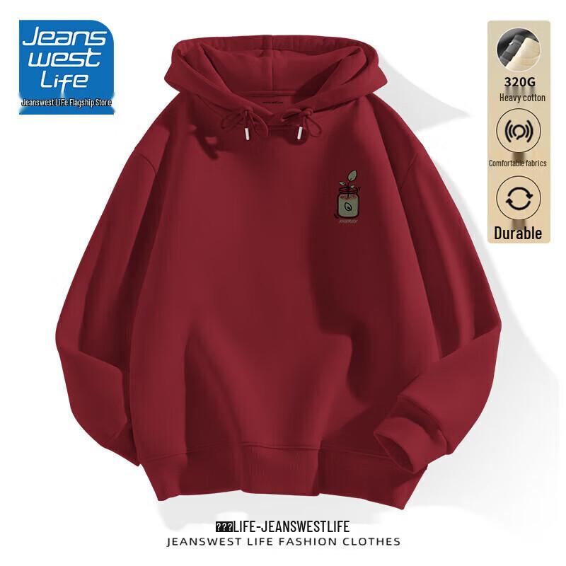 Jeanswest Life Men's Casual Loose Hooded Sweatshirt