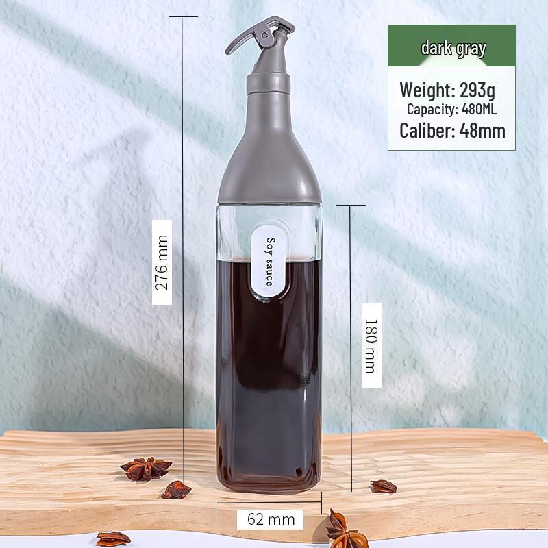 Oeny Square Kitchen Oil Dispenser темно серый
