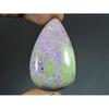 25X41X07MM Natural Stichtite Pear Shape Cabochon Loose Gemstone 57Cts. G-270