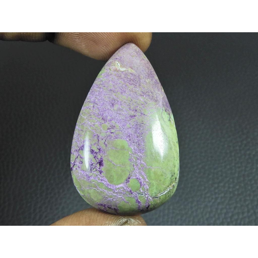 25X41X07MM Natural Stichtite Pear Shape Cabochon Loose Gemstone 57Cts. G-270