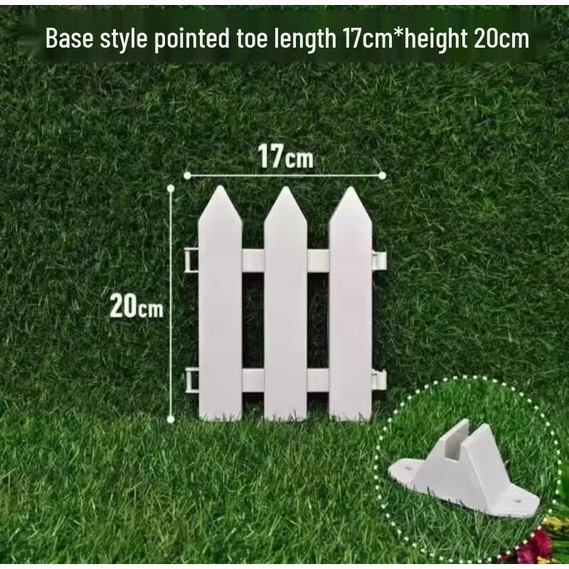 

Пластиковый садовый бордюрный забор с заостренными верхушками