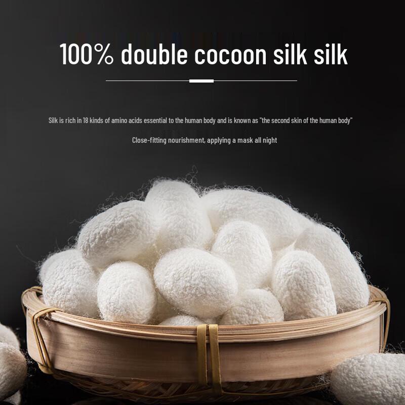 Muji Cotton Sateen 100% Silk Summer Quilt