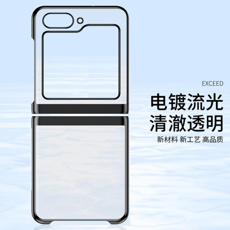 Slim Transparent Flip Phone Case Galaxy Z Flip5 6 With Kickstand Shockproof TPU PC Hybrid Cover