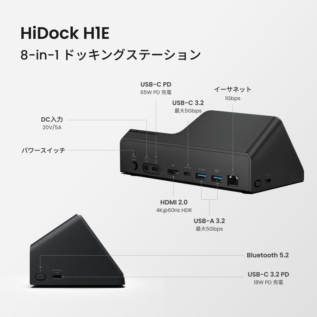 HiDock H1E AI voice recorder connection recording Lifetime free transcription minutes creation 21 summary templates 57 languages supported VoiceMark
