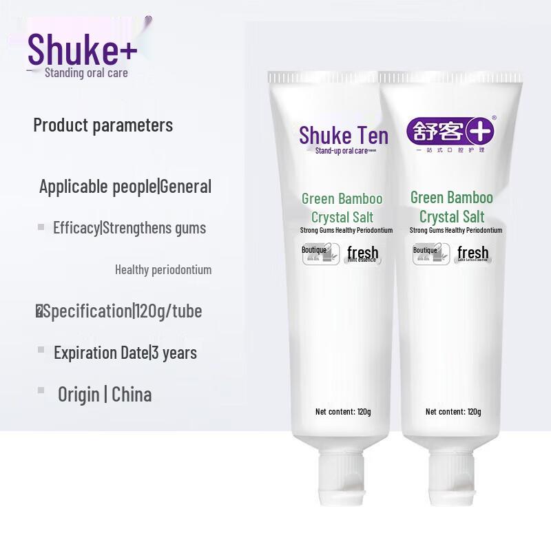 Shuke Green Bamboo Crystal Salt Toothpaste