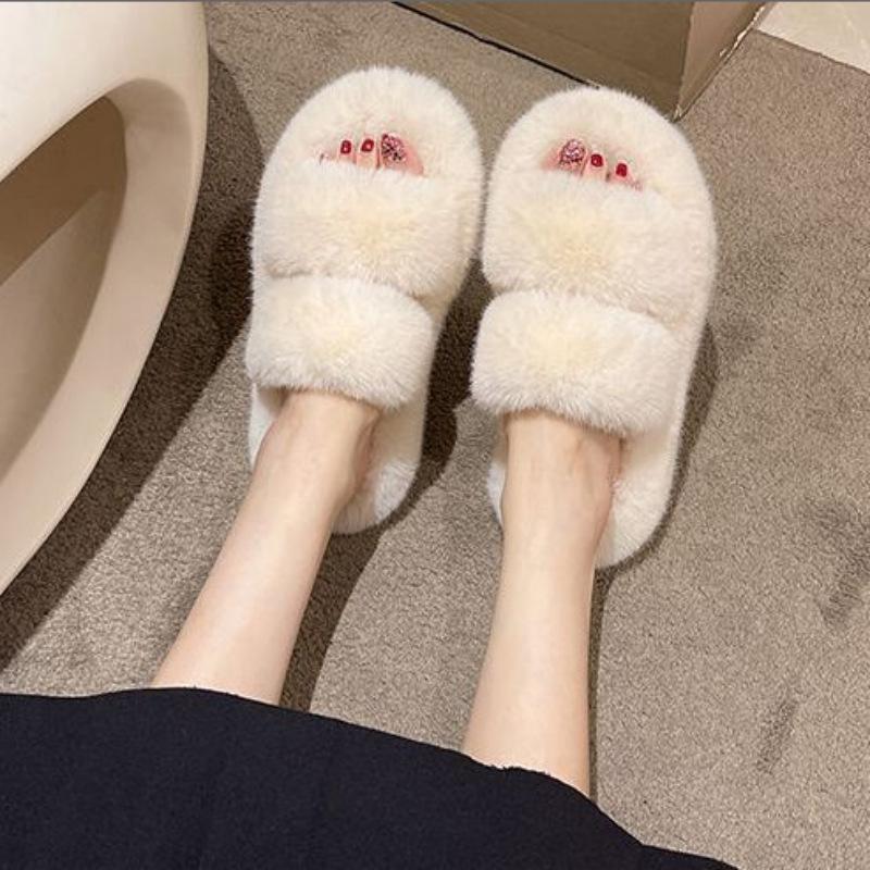 Stepping On Shit Fluffy Slippers Women's Outer Wear 2025 Autumn and Winter New Thick-soled Fluffy Shoes Black and White One-word Slippers