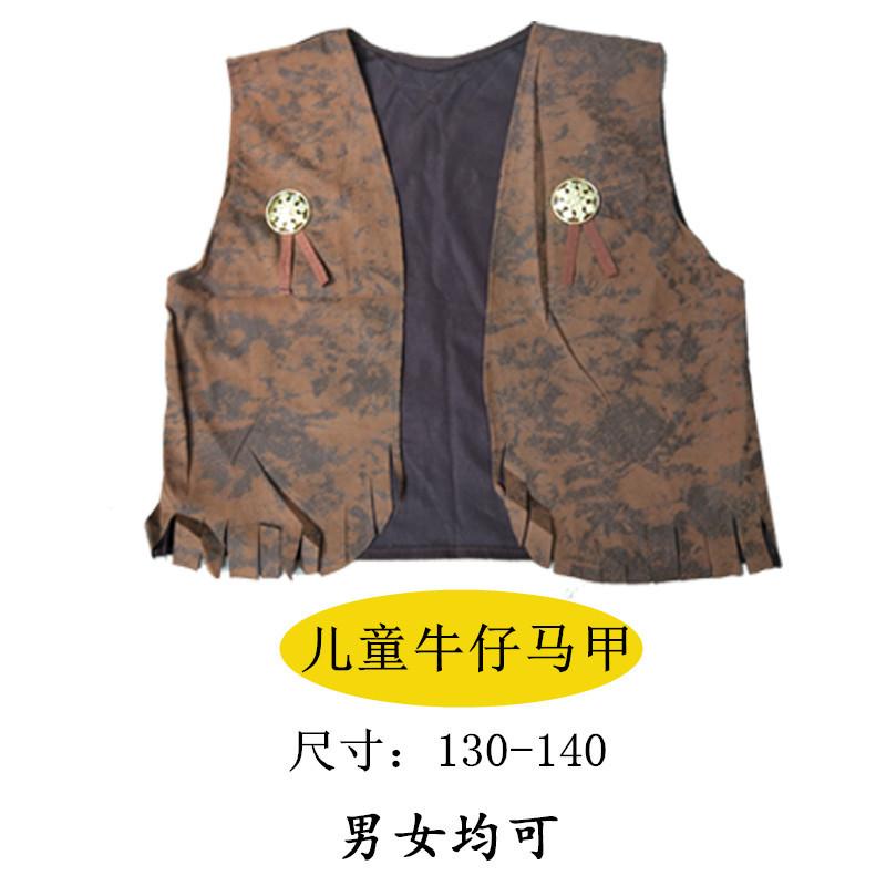 Halloween Cosplay Party Costumes Adult Children Men and Women Western Cowboys Parent-Child Costumes Performance Costumes