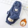 Autumn Winter Children's Fleece-lined Corduroy Pants Stylish Embroidery Casual Warm Trousers for Boys Girls
