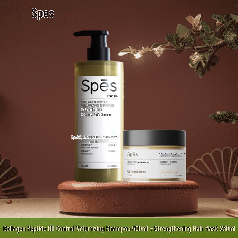 Spes Collagen Peptide Volumizing Shampoo & Repair Hair Mask Set