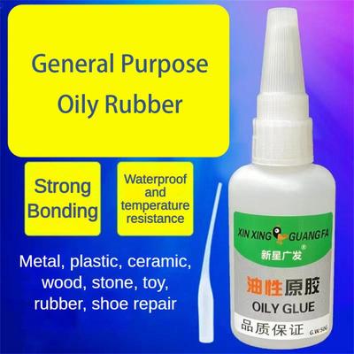 20g 50g Soldadura Adhesivo de Aceite de Alta Resistencia Universal Super Pegamento Super Pegamento Plástico Madera Cerámica Metal Agente de Soldadura Superpegamento