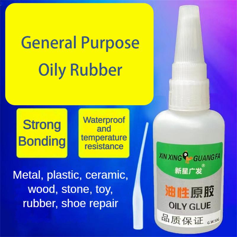 Welding High Strength Oil Glue Universal 20/50gSuper Glue Super Glue Plastic Wood Ceramic Metal Soldering Agent Superglue