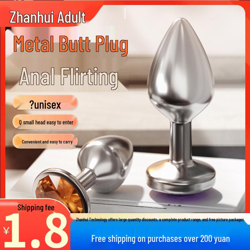 Mystery Girl Metal Butt Plug for Anal Development and SM Outdoor Wear - Female Erotic Training Tool