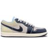 Jordan Air Jordan 1 Slip Resistant Slip Resistant Low Top Vintage Basketball Shoes Men's Ecru HQ3437-101(Team501-)