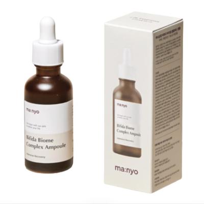 Ansiktsvård – Närande serum och ansiktsessenser