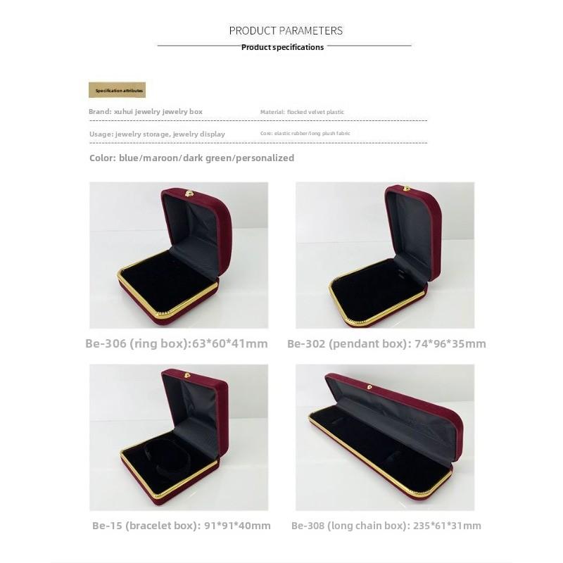 Xuhui gold edge velvet flocking cloth ring box pure color earring jewelry storage box jewelry jewelry packaging box
