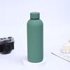 American Style 304 Stainless Steel Thermos Cup - Portable, Simple Sports Water Bottle for Outdoor Cycling