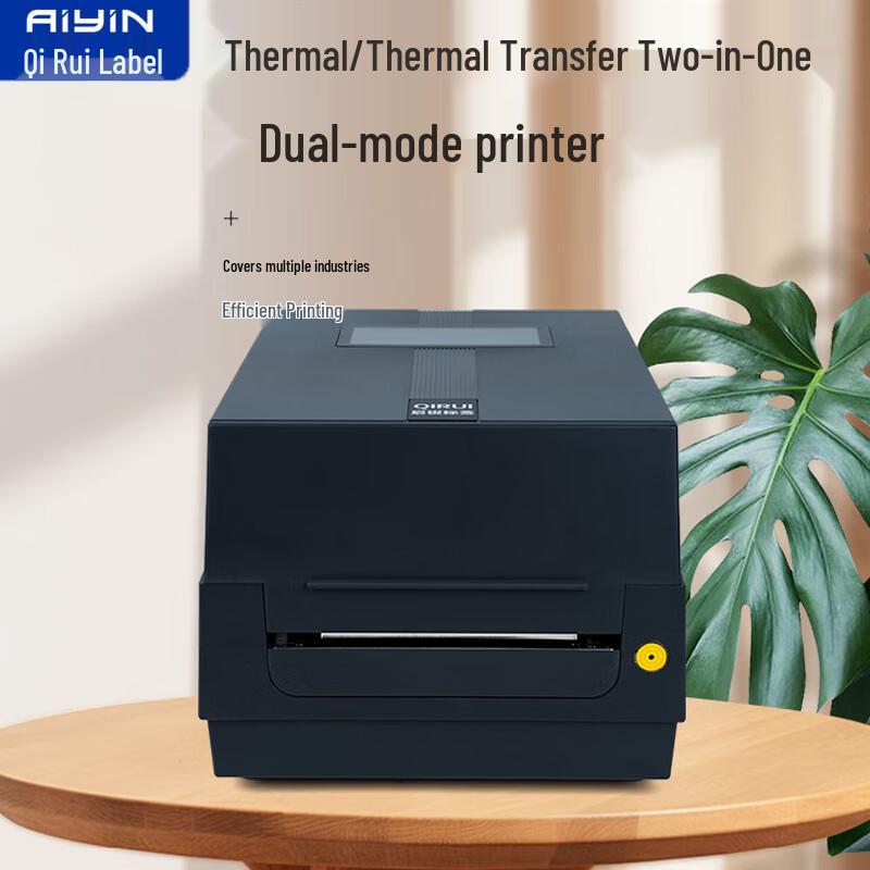 QIRUI CP42 Thermal Transfer Label Printer CN plug (adapter included)
