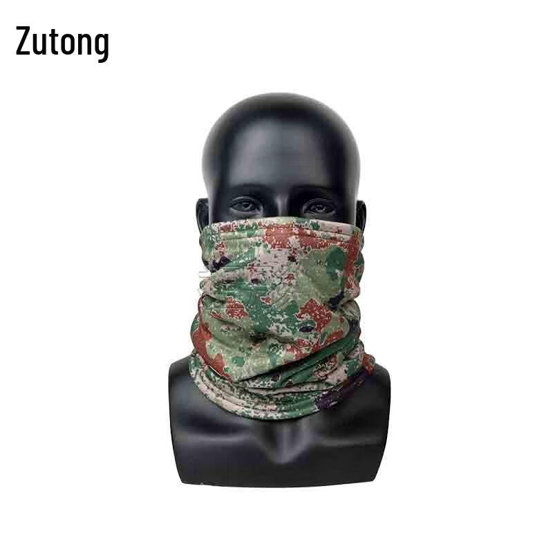Zudong Winter Cycling Balaclava & Neck Warmer