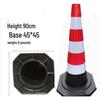 Reflective Rubber Traffic Cone - Safety Barrier & Warning Pile