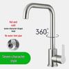TLXT 304 Stainless Steel Hot & Cold Kitchen Faucet