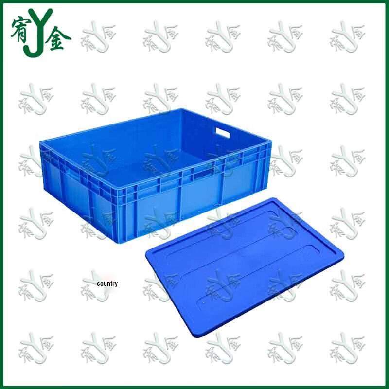 Youjin Industrial Plastic Storage Box with Lid