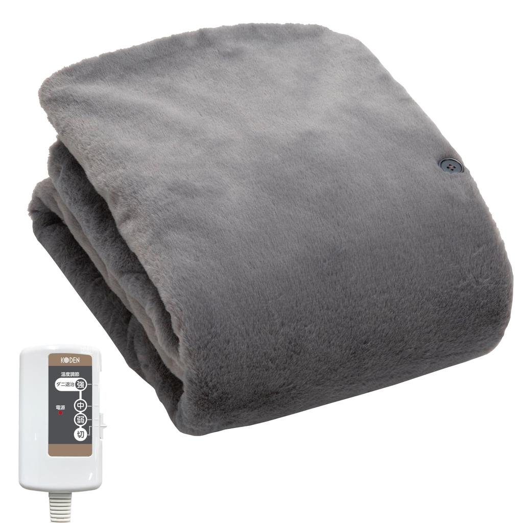 KODEN Electric Lap 140 x 80 Rabbit Dust Mite Slide Temperature Blanket, Blanket, cm, Fur, Washable, Repellent, Control, CWN141H-HM