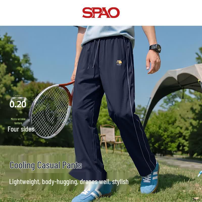 SPAO Men s Lightweight Cool Wide-Leg Casual Pants 3XL