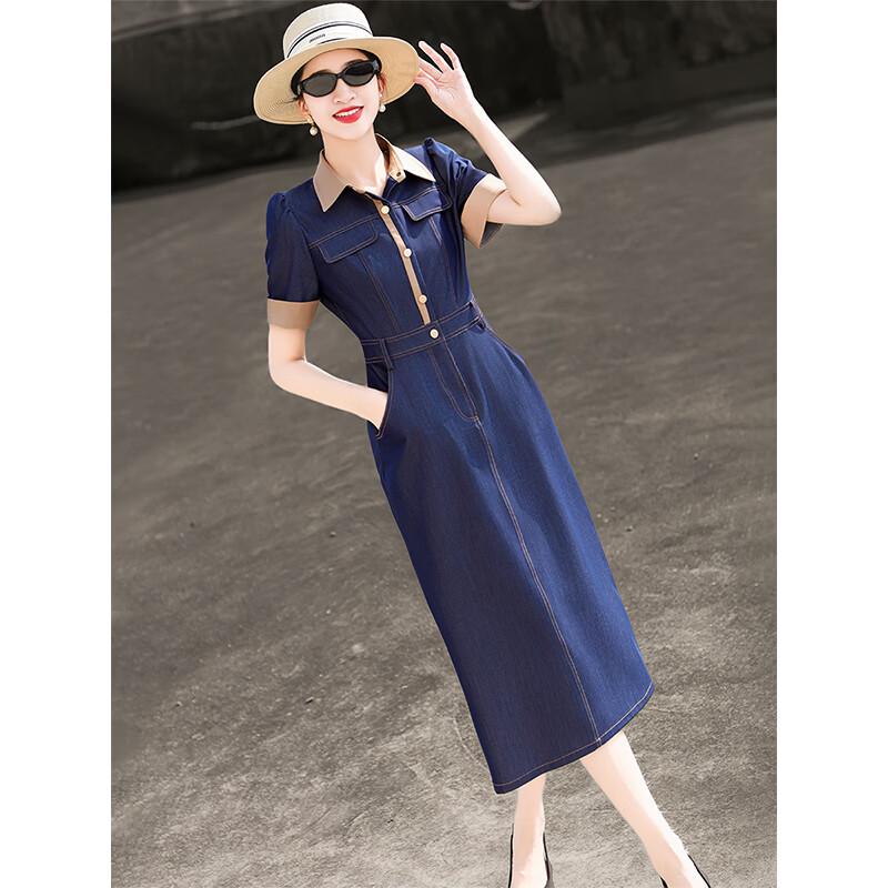 Lanser Color-Blocked Waist-Cinching Denim Shirt Dress L