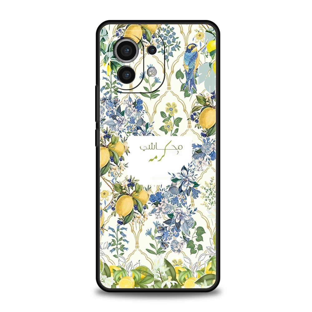 

Ocean Wine Glass Lemon Phone Case For Xiaomi 17 14 15 13 14T 13T 12T 11T Pro 12 11 Lite Poco X7 X5 X3 NFC F7 F6 Soft Cover Xiaomi 14