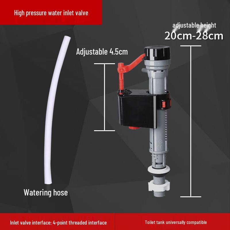 Adjustable Toilet Tank Fill Valve